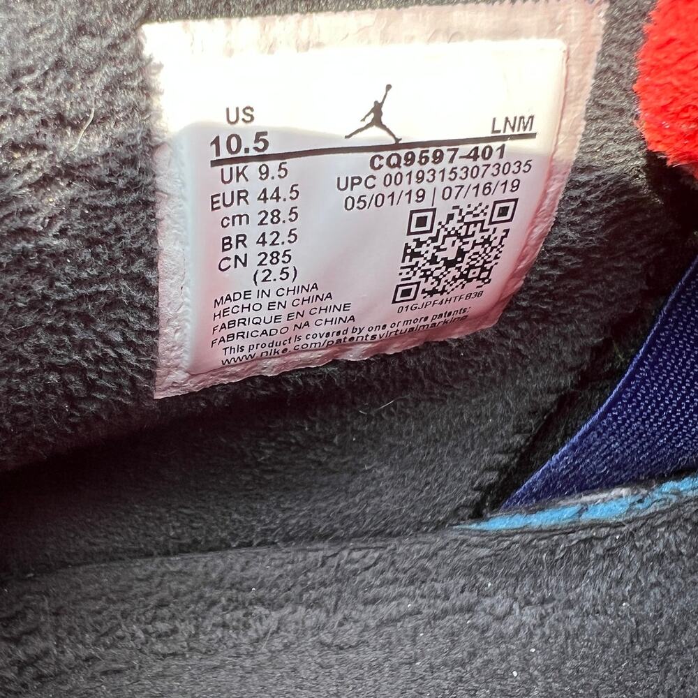 Size 10.5 - Nike Air Jordan 4 Retro Winter Loyal Blue Men's Shoes - Ships Now - Picture 8 of 10